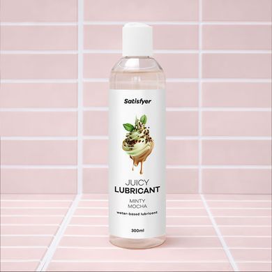 Лубрикант на водній основі Satisfyer Juicy Lubricant Minty Mocha water based 300 мл