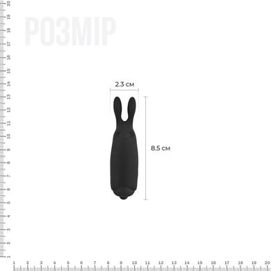 Вибропуля Adrien Lastic Pocket Vibe Rabbit Black со стимулирующими ушками