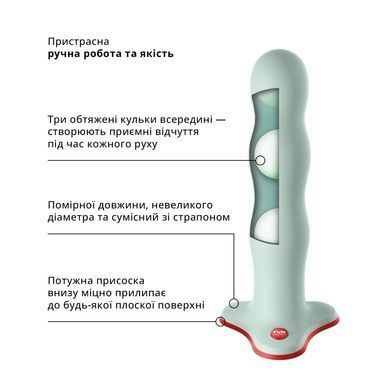 Фалоімітатор Fun Factory BOUNCER, світло-зелений, кульки всередині, ефект вібрації, діаметр 3,9 см