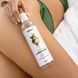 Лубрикант на водній основі Satisfyer Juicy Lubricant Minty Mocha water based 300 мл