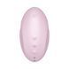 Вакуумный стимулятор с вибрацией Satisfyer Vulva Lover 3 Pink