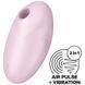 Вакуумный стимулятор с вибрацией Satisfyer Vulva Lover 3 Pink