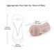 Мастурбатор с вибрацией Hismith Masturbation Cup