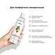 Лубрикант на водній основі Satisfyer Juicy Lubricant Minty Mocha water based 300 мл