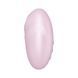 Вакуумный стимулятор с вибрацией Satisfyer Vulva Lover 3 Pink