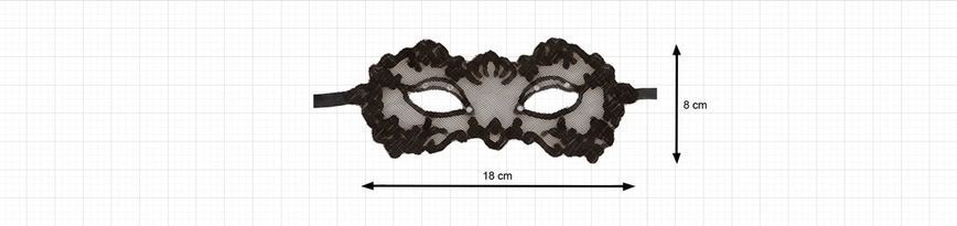 Маска Adrien Lastic Lingerie Mask