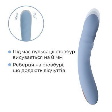 Смарт-вібратор з пульсацією Svakom Ava Neo Cornflower Blue, 15 режимів роботи, водонепроникний
