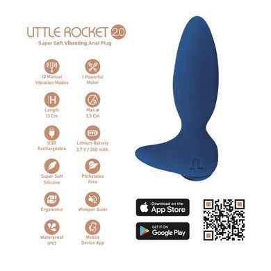 Анальная смарт-вибропробка Adrien Lastic Little Rocket 2.0, 10 режимов, двойной силикон