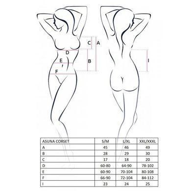 Корсет под кожу ASUNA CORSET black XXL/XXXL Passion