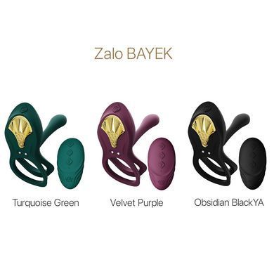 Смарт-эрекционное кольцо Zalo - BAYEK Velvet Purple, двойное с вводимой частью, пульт ДУ