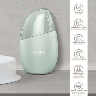 Масажер для обличчя GESKE Cool&Warm Eye and Face Massager 7в1 green