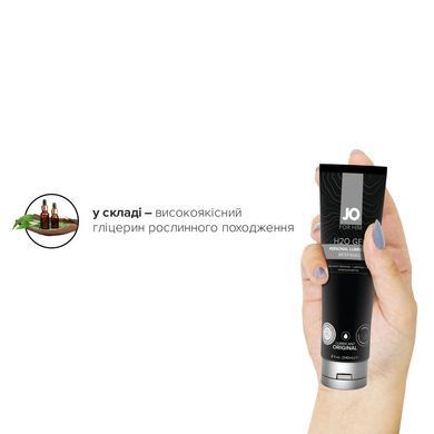Густая смазка на водной основе JO H2O GEL &mdash; ORIGINAL (240 мл), растительный глицерин