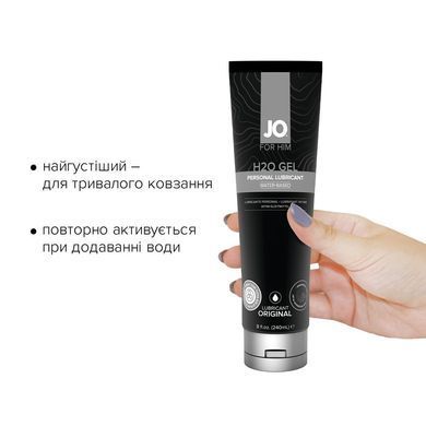 Густая смазка на водной основе JO H2O GEL &mdash; ORIGINAL (240 мл), растительный глицерин