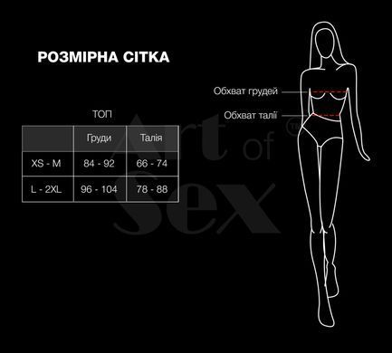 Лакований вініловий ліф з шипами Art of Sex - Mistress, чорний з ефектом голограми, розмір L