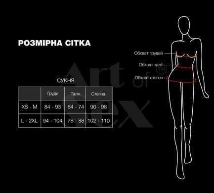 Сексуальное лакированное платье на шнуровке Art of Sex - Ginger черное XS-M