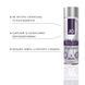 Лубрикант на силиконовой основе JO Xtra Silky Silicone (120 мл)