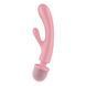Вибратор-кролик с вибромассажером Satisfyer Triple Lover Pink, 3 мотора