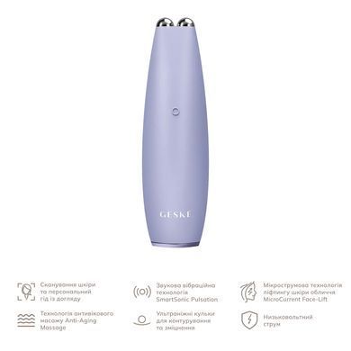 Мікрострумова ручка для підтяжки шкіри обличчя GESKE MicroCurrent Face-Lift Pen 6в1 purple