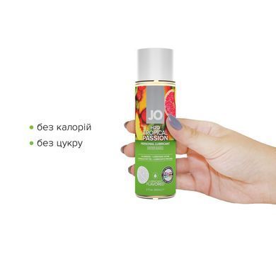 Смазка на водной основе JO H2O &mdash; Tropical Passion (60 мл) без сахара, растительный глицерин
