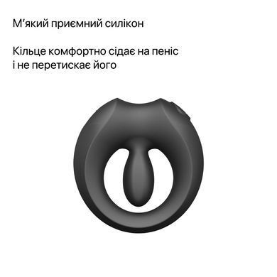 Ерекційне смарт-віброкільце Zalo Apis Obsidian Black, до 4 годин роботи, зарядний кейс