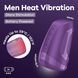 Мастурбатор Satisfyer Men Heat Vibration Battery Series имитатор минета, подогрев и вибрация