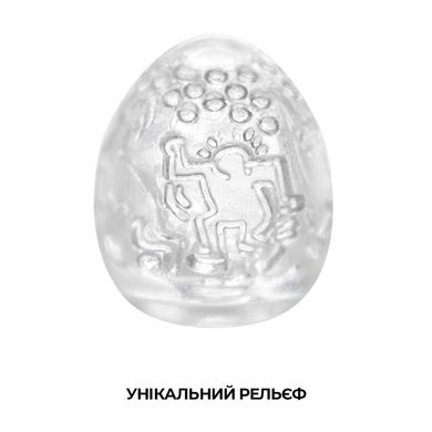 Мастурбатор яйцо Tenga Keith Haring EGG Dance