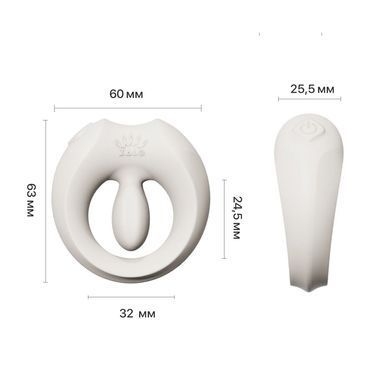 Эрекционное смарт-виброкольцо Zalo Apis Ivory White, до 4 часов работы, зарядный кейс