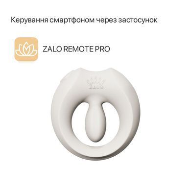 Эрекционное смарт-виброкольцо Zalo Apis Ivory White, до 4 часов работы, зарядный кейс