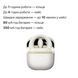 Эрекционное смарт-виброкольцо Zalo Apis Ivory White, до 4 часов работы, зарядный кейс