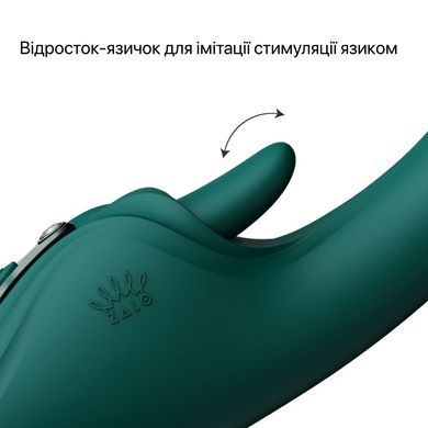 Смарт-вібратор Zalo Ares Turquoise Green, підігрів, 3 мотори, язичок для клітора, стимуляція точки G