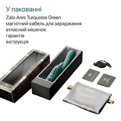 Смарт-вібратор Zalo Ares Turquoise Green, підігрів, 3 мотори, язичок для клітора, стимуляція точки G