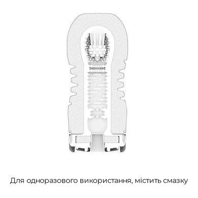 Мастурбатор Tenga Rolling Head Cup с интенсивной стимуляцией головки