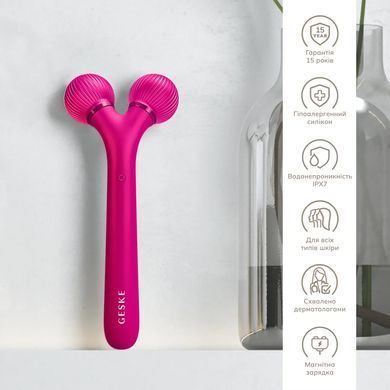 Електронний ультразвуковий ролик для обличчя GESKE Sonic Facial Roller 4в1 magenta