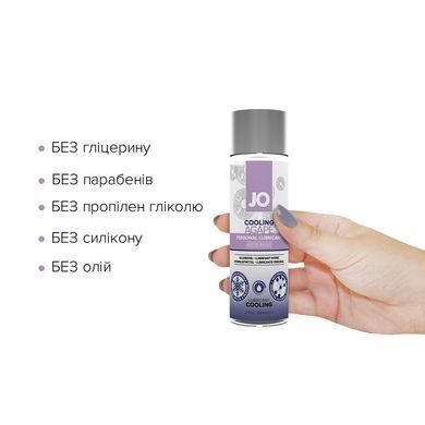 Охлаждающая смазка JO AGAPE &mdash; COOLING (60 мл) без глицерина, гликоля и парабенов