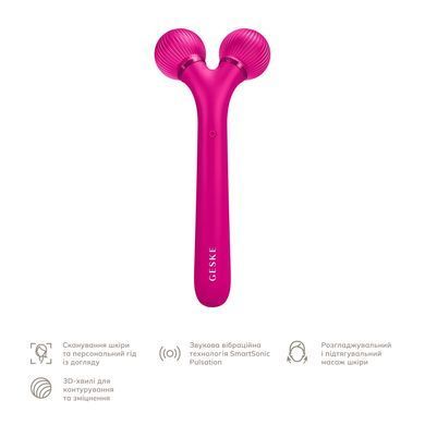 Електронний ультразвуковий ролик для обличчя GESKE Sonic Facial Roller 4в1 magenta