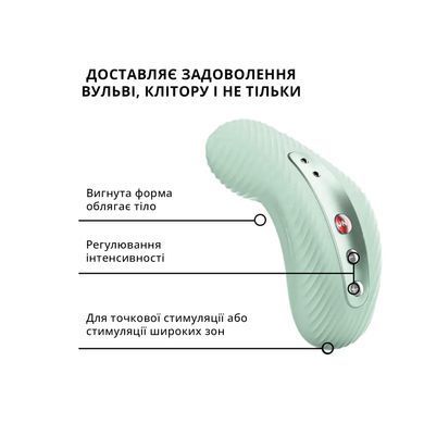 Накладной вибратор Fun Factory LAYA III sage green, эффект постукивания пальцем