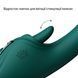 Смарт-вібратор Zalo Ares Turquoise Green, підігрів, 3 мотори, язичок для клітора, стимуляція точки G