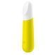 Віброкуля перезаряджаєма Satisfyer Ultra Power Bullet 4 Yellow