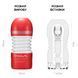 Мастурбатор Tenga Rolling Head Cup с интенсивной стимуляцией головки