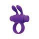 Эрекционное виброкольцо S Pleasures Premium Rabbit Ring фиолетовое, со съемной вибропулей и ушками