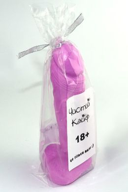 Крафтовое мыло-член с присоской Чистий Кайф Violet size M, натуральное