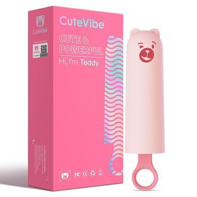 Вибратор CuteVibe Teddy Pink (Black Dildo), реалистичный вибратор под видом мороженого