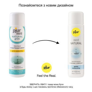 Лубрикант на водній основі pjur MED Natural glide 100 мл спеціально для сухої та чутливої ​​шкіри