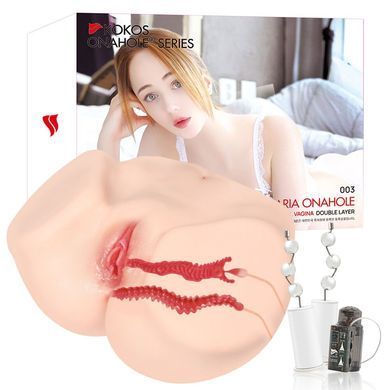 Мастурбатор Kokos 003 Maria ONAHOLE Real Vagina 2WayPlus с вибрацией и массажем