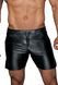 Мужские шорты с мокрым эффектом Noir Handmade H061 Powerwetlook shorts, 3XL