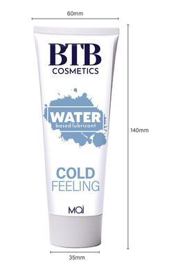 Охолоджувальна змазка на водній основі BTB COLD FEELING (100 мл)