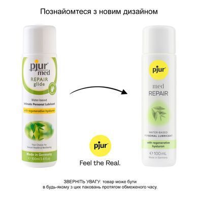 Лубрикант на водній основі pjur MED Repair glide 100 мл з регенерувальним гіалуроном для сухої шкіри