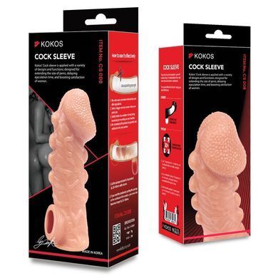 Насадка на член Kokos Cock Sleeve CS 008 S