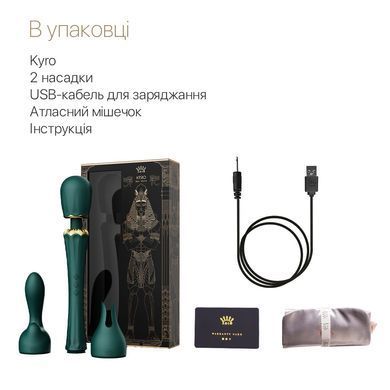 Вибромассажер с насадками Zalo &mdash; Kyro Wand Turquoise Green