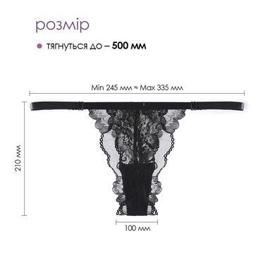 Смарт-вібратор у трусики Svakom Edeny з трусиками